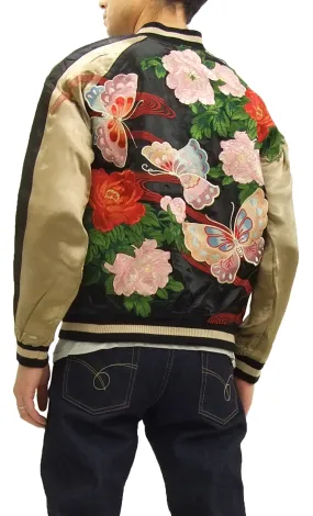 Hanatabi Gakudan Men's Japanese Souvenir Jacket Japanese Butterfly Sukajan Script SSJ-021