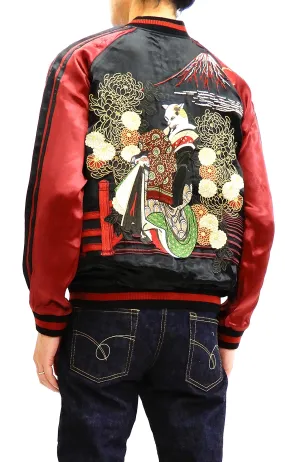 Hanatabi Gakudan Men's Japanese Souvenir Jacket Japanese Cat Art Sukajan Script SSJ-519