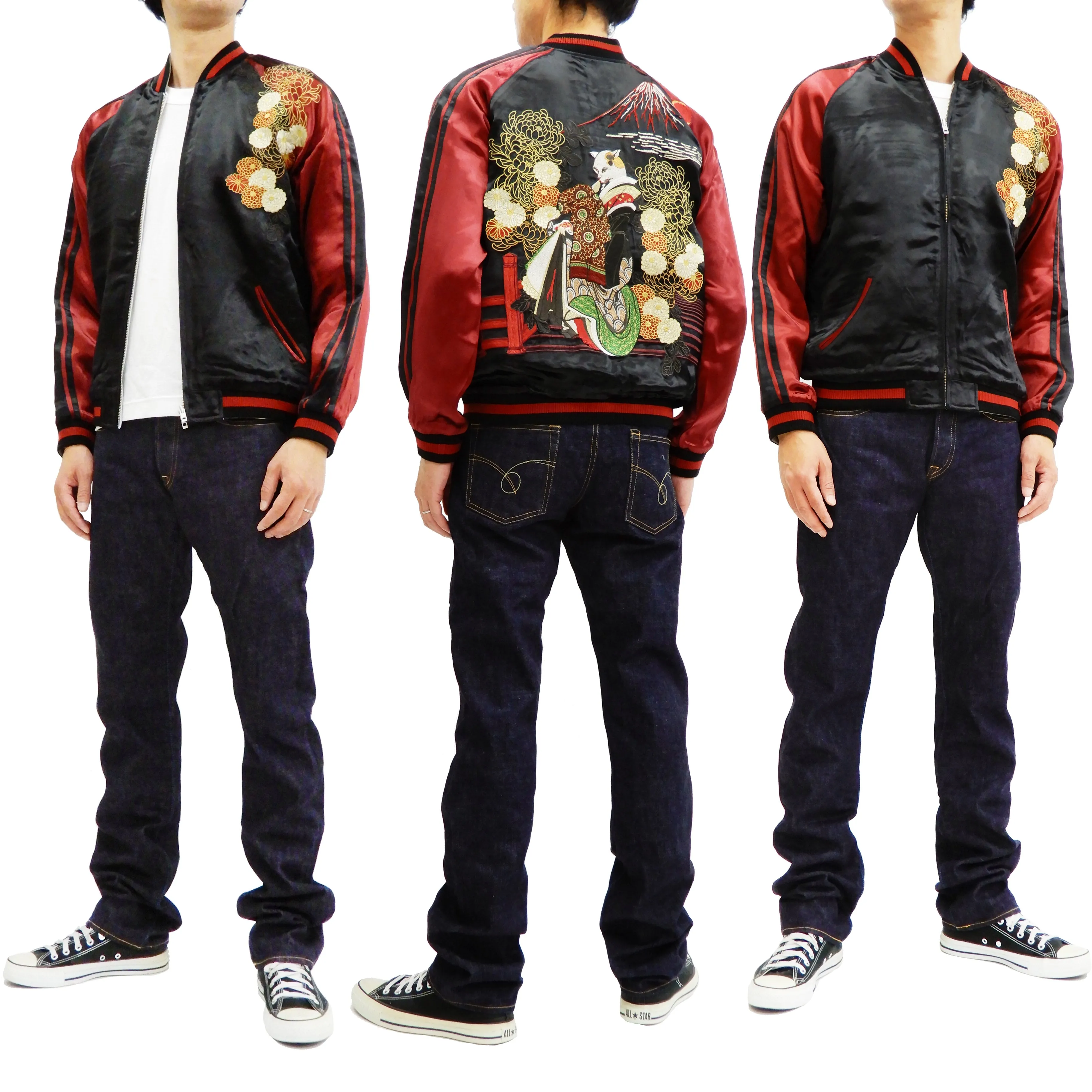 Hanatabi Gakudan Men's Japanese Souvenir Jacket Japanese Cat Art Sukajan Script SSJ-519