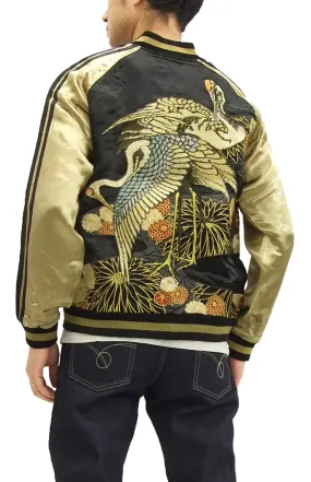 Hanatabi Gakudan Men's Japanese Souvenir Jacket Japanese crane Sukajan Script SSJ-020