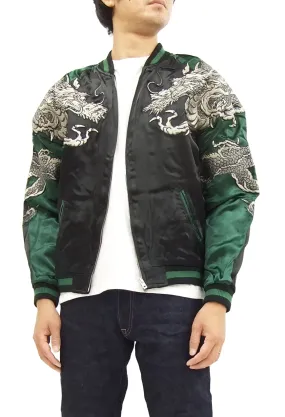 Hanatabi Gakudan Men's Japanese Souvenir Jacket Japanese Dragon Sukajan Script SSJ-017