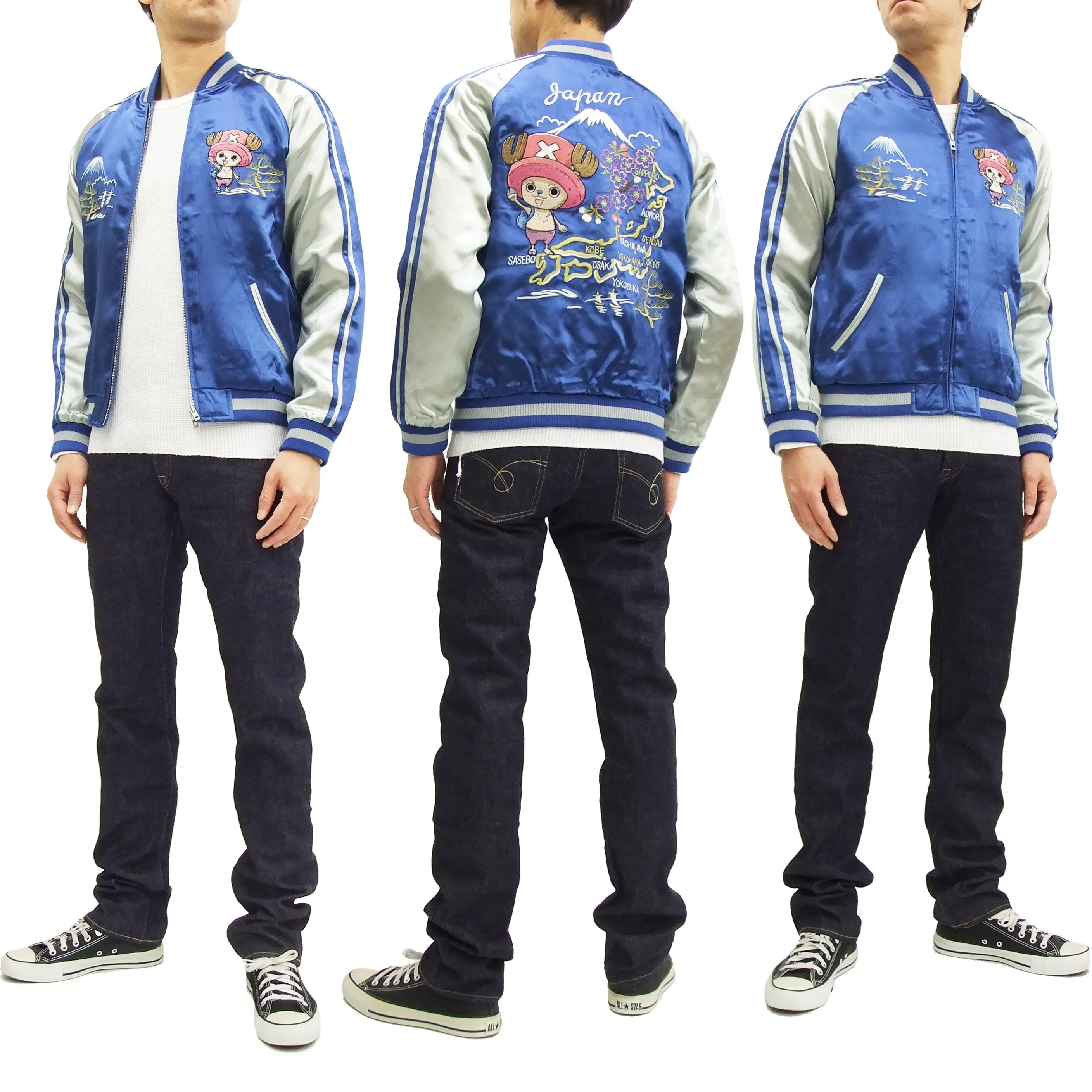 Hanatabi Gakudan Men's Japanese Souvenir Jacket One Piece Tony Tony Chopper Sukajan Script OPSJ-008