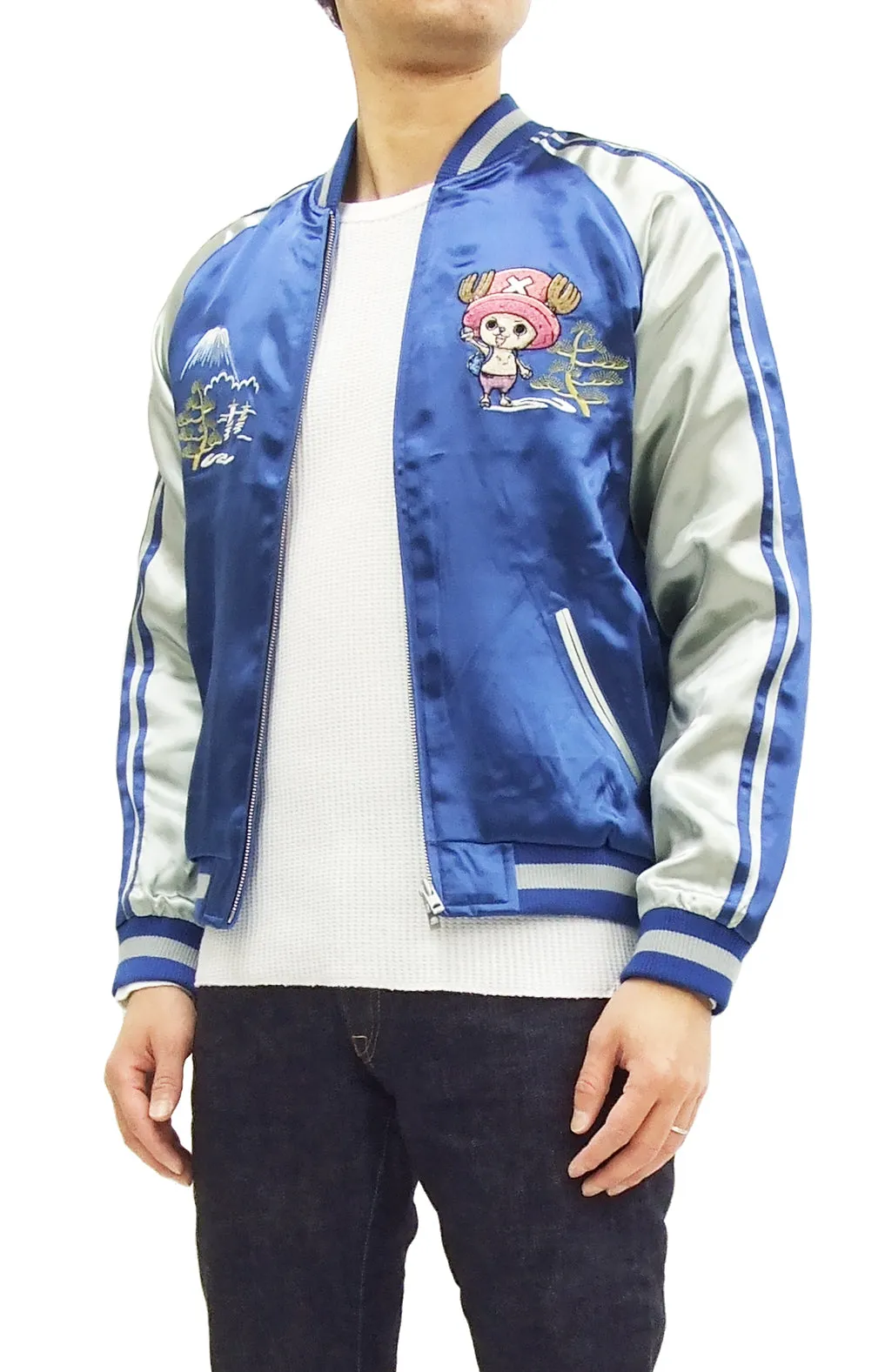 Hanatabi Gakudan Men's Japanese Souvenir Jacket One Piece Tony Tony Chopper Sukajan Script OPSJ-008