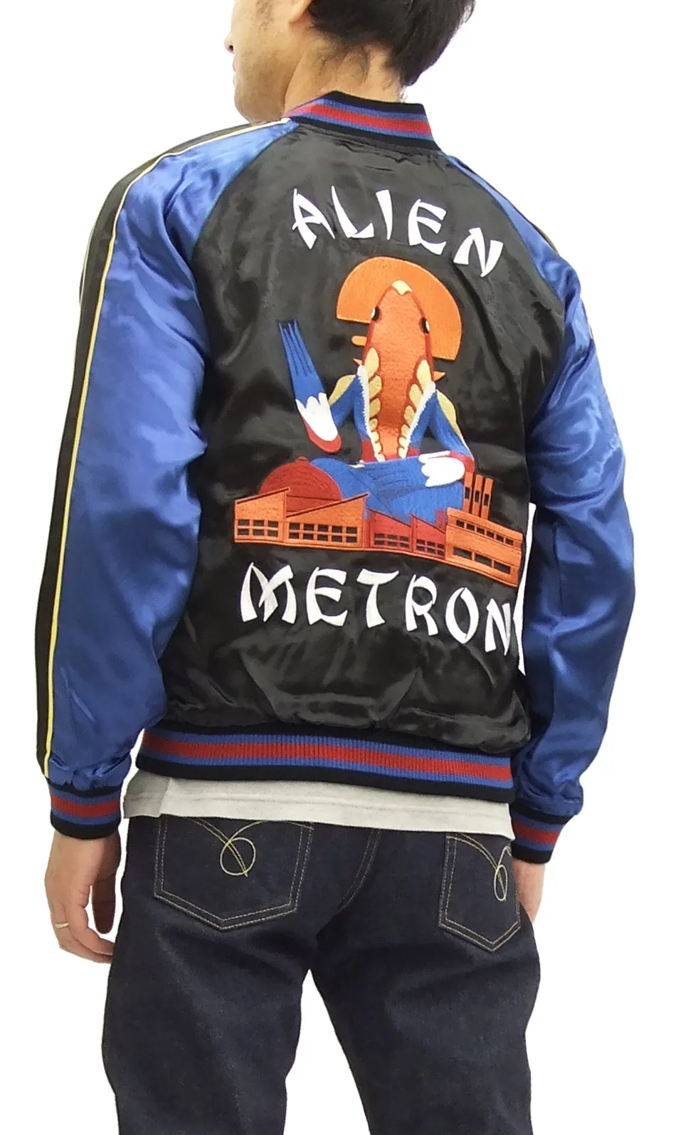 Hanatabi Gakudan Men's Japanese Souvenir Jacket Ultra Seven Alien Metron Sukajan Script ULSJ-010