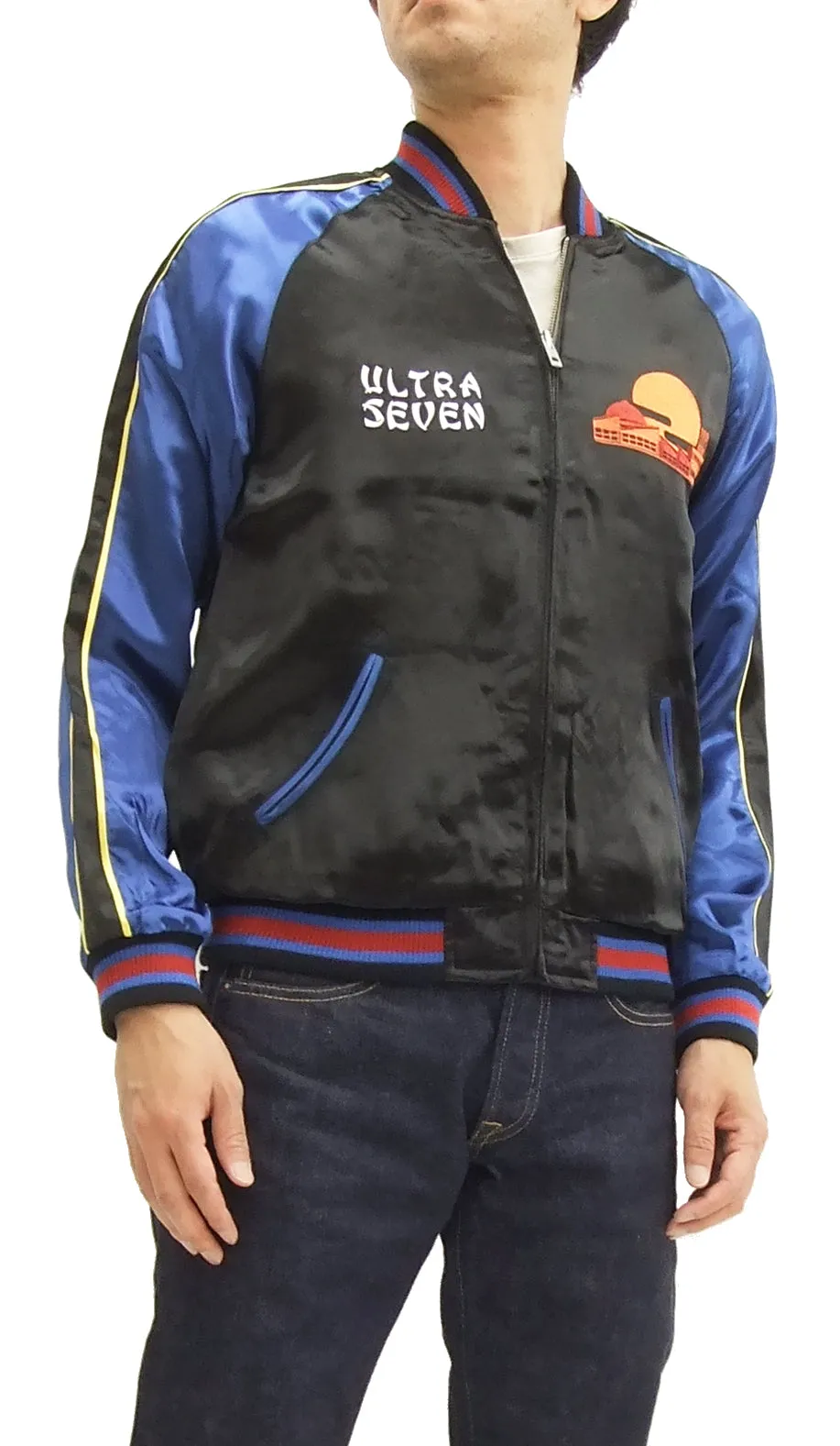 Hanatabi Gakudan Men's Japanese Souvenir Jacket Ultra Seven Alien Metron Sukajan Script ULSJ-010