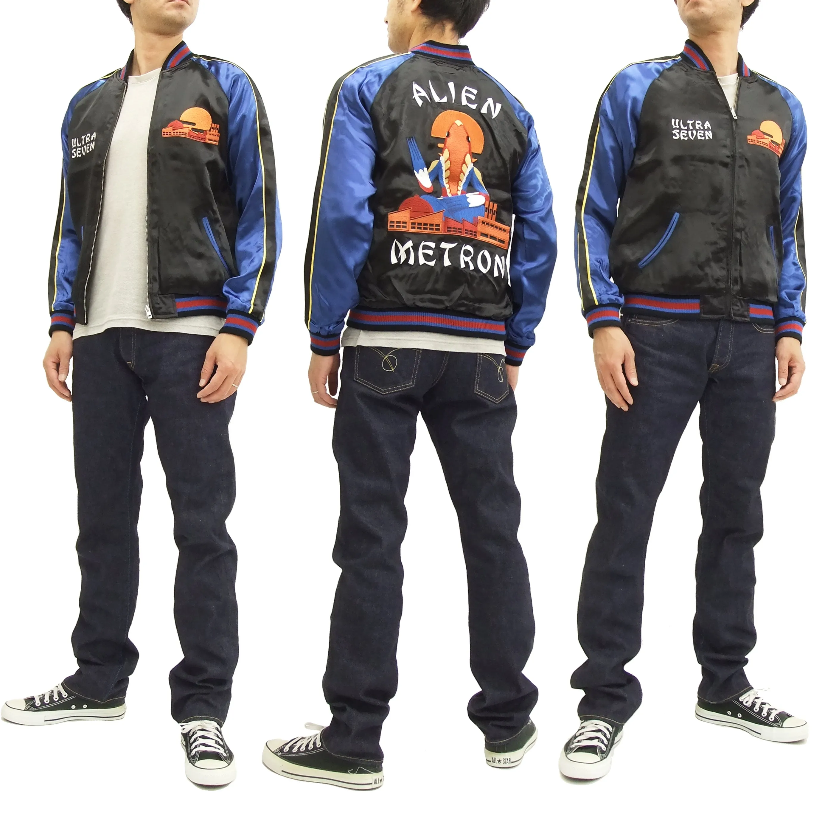 Hanatabi Gakudan Men's Japanese Souvenir Jacket Ultra Seven Alien Metron Sukajan Script ULSJ-010