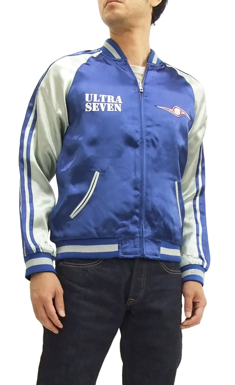 Hanatabi Gakudan Men's Japanese Souvenir Jacket Ultra Seven Ultra Hawk No.1 Sukajan Script ULSJ-011