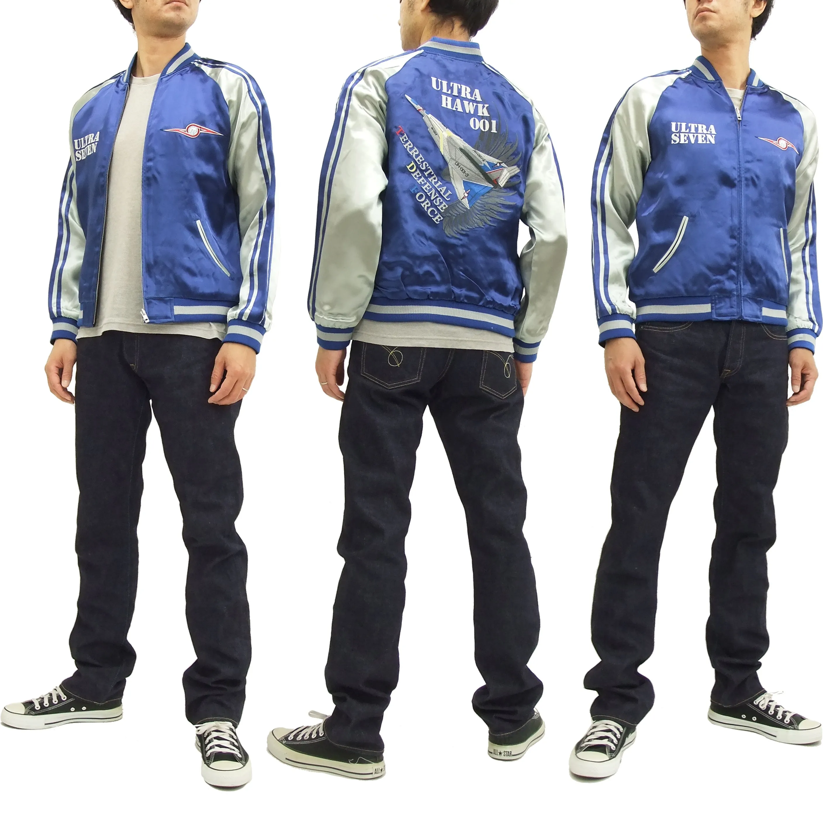 Hanatabi Gakudan Men's Japanese Souvenir Jacket Ultra Seven Ultra Hawk No.1 Sukajan Script ULSJ-011