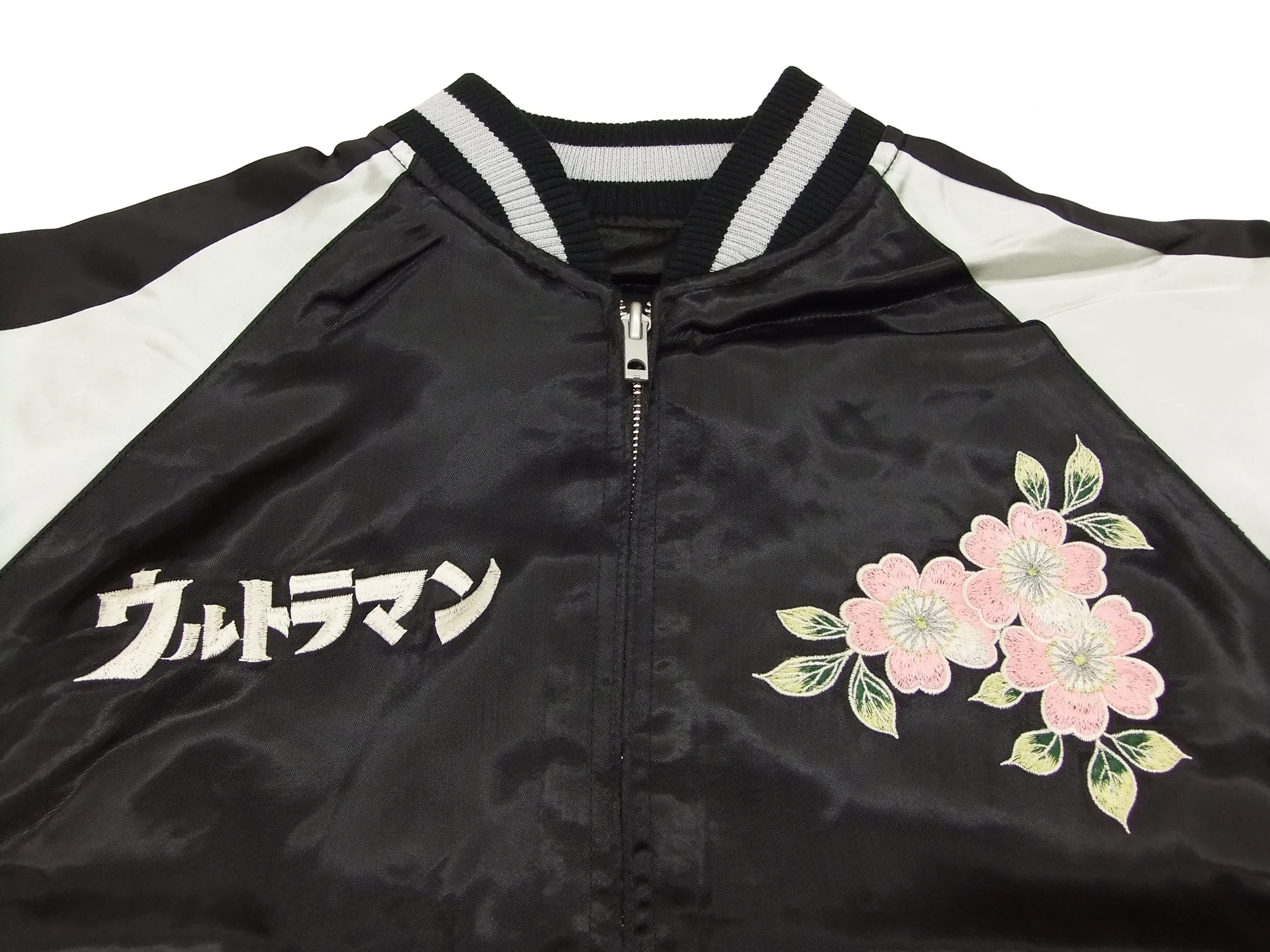 Hanatabi Gakudan Men's Japanese Souvenir Jacket Ultraman and Alien Baltan Sukajan Script ULSJ-001