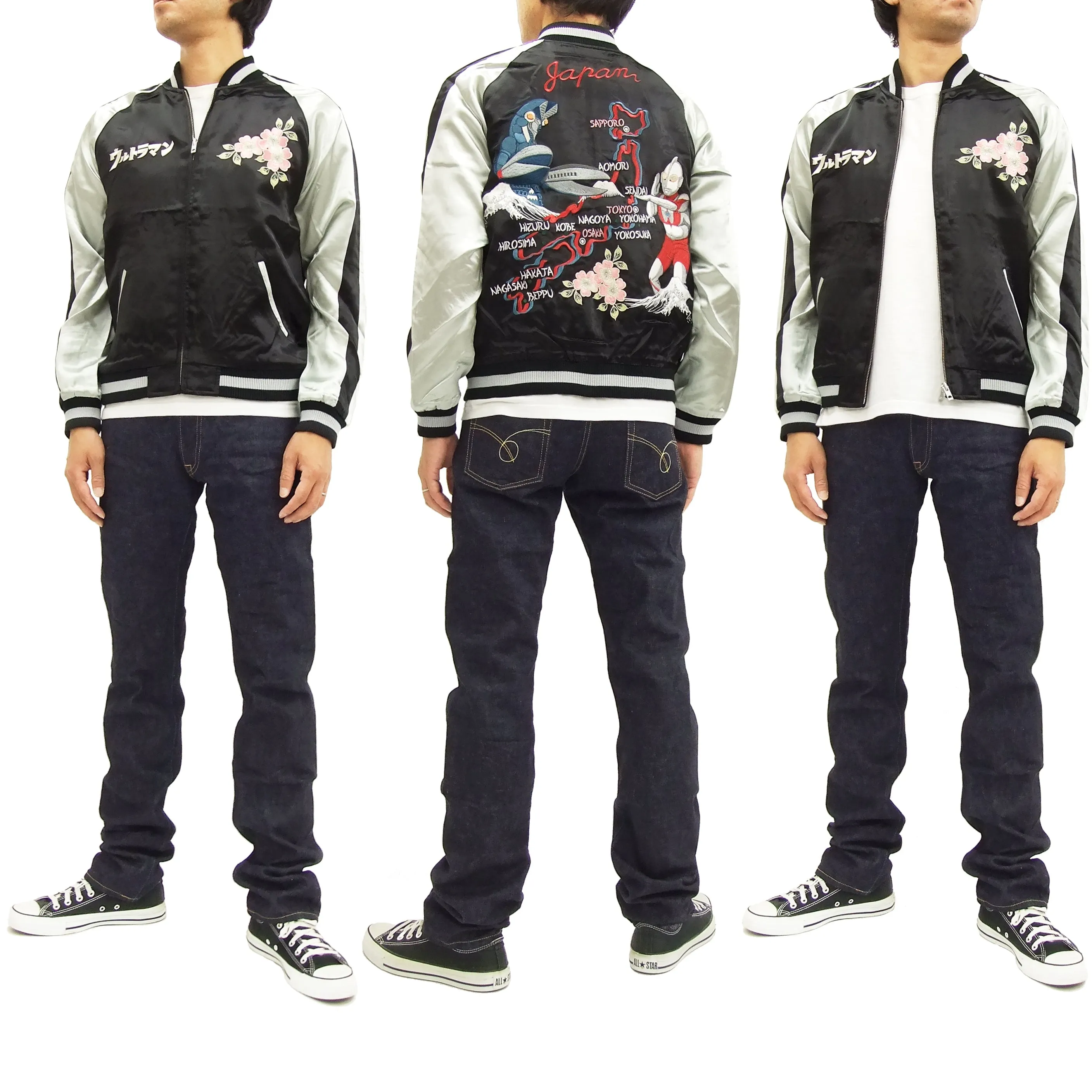 Hanatabi Gakudan Men's Japanese Souvenir Jacket Ultraman and Alien Baltan Sukajan Script ULSJ-001