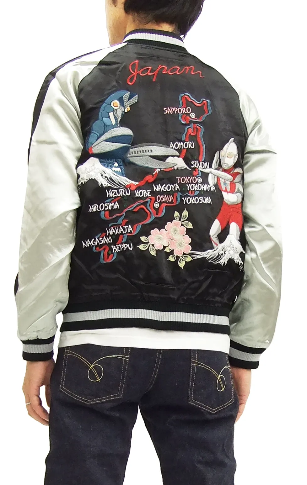 Hanatabi Gakudan Men's Japanese Souvenir Jacket Ultraman and Alien Baltan Sukajan Script ULSJ-001