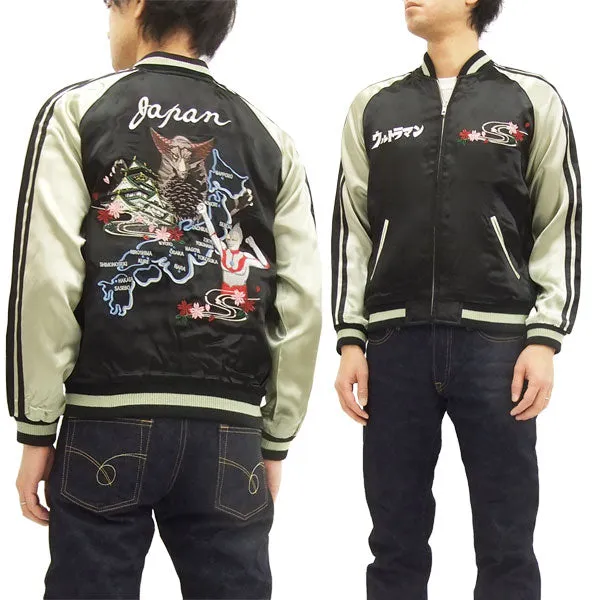 Hanatabi Gakudan Men's Japanese Souvenir Jacket Ultraman and Gomora Sukajan Script ULSJ-006