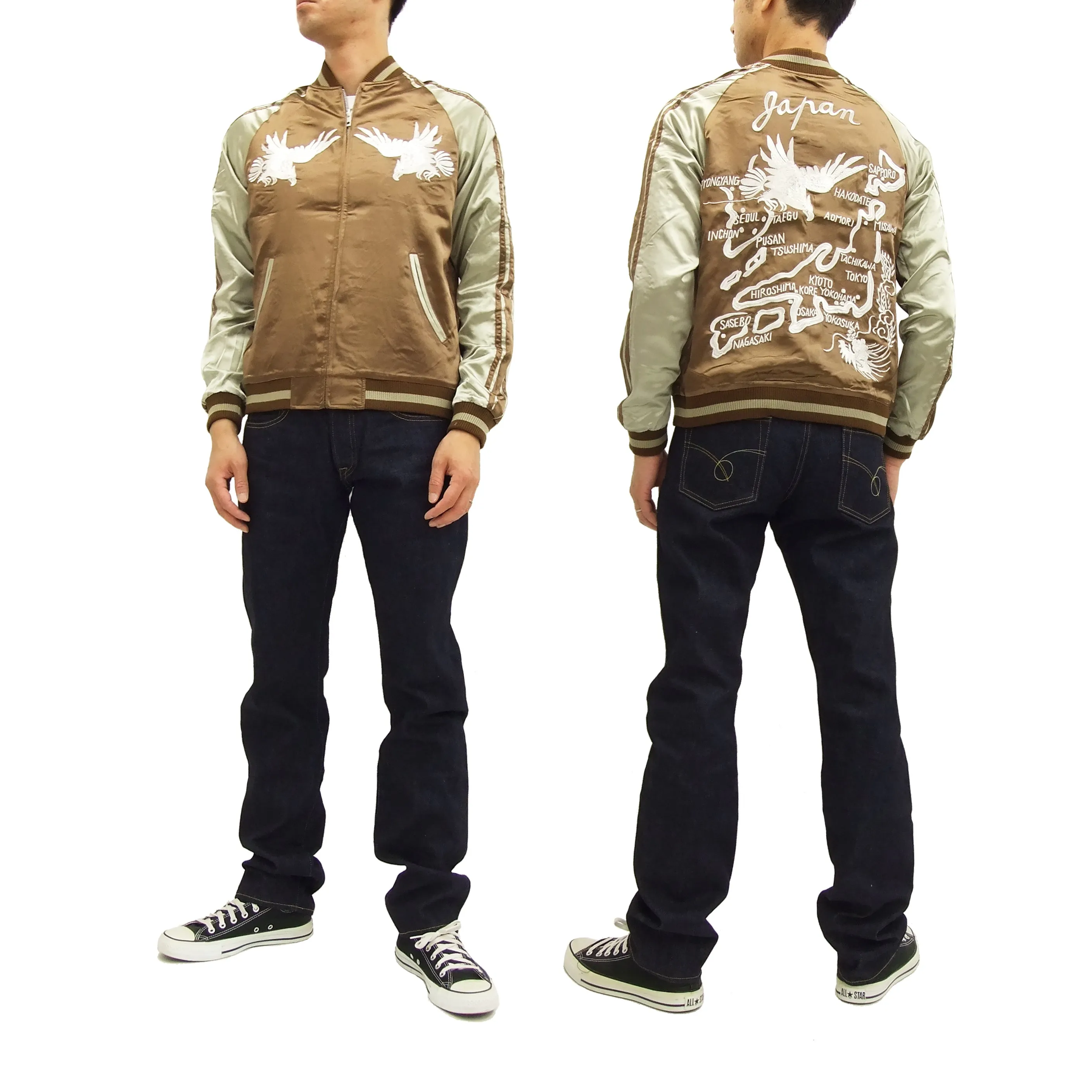 Japanesque Script Japanese Souvenir Jacket 3RSJ-503 White tiger Men's Sukajan Black/Brown