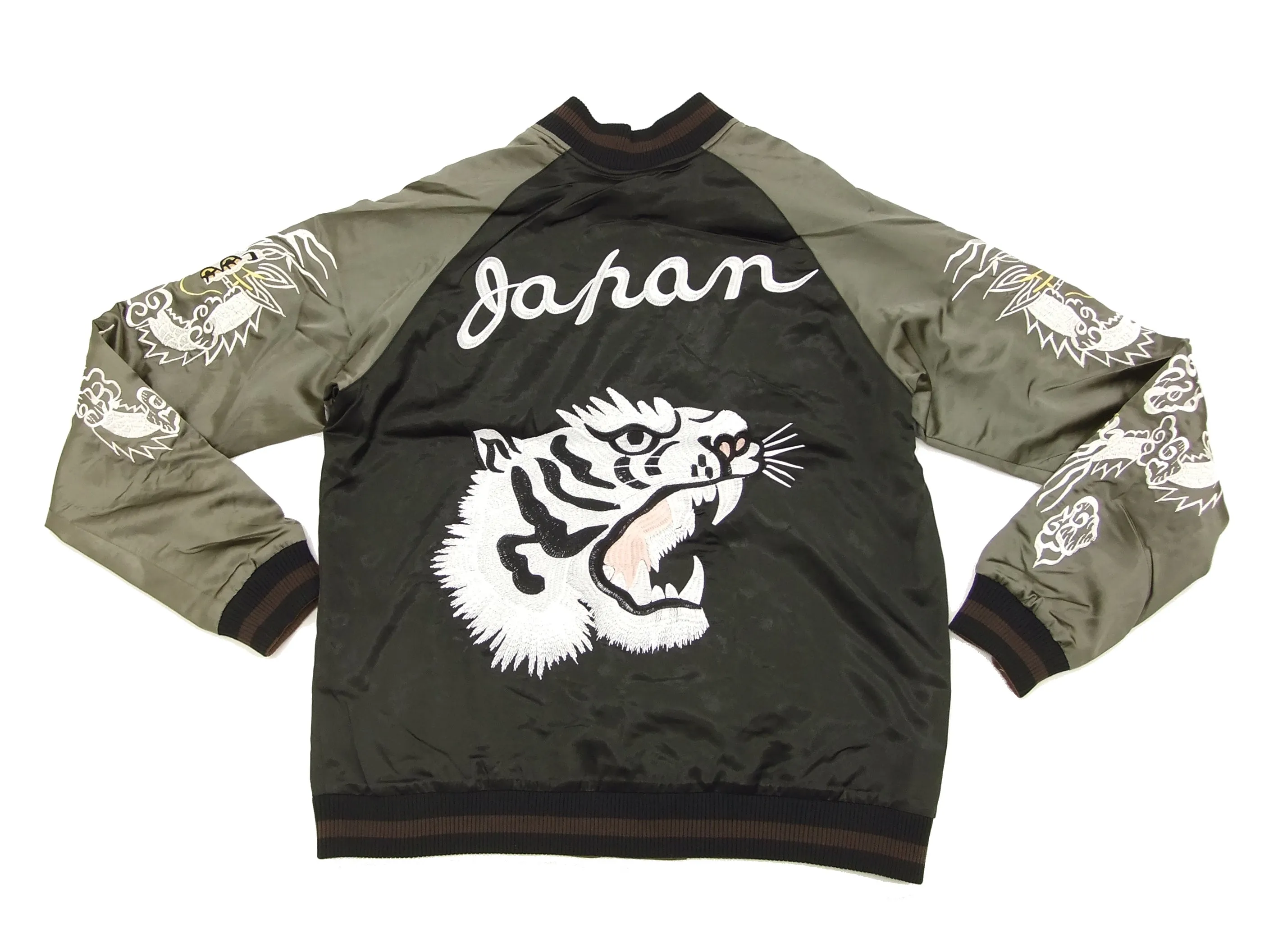 Japanesque Script Japanese Souvenir Jacket 3RSJ-503 White tiger Men's Sukajan Black/Brown