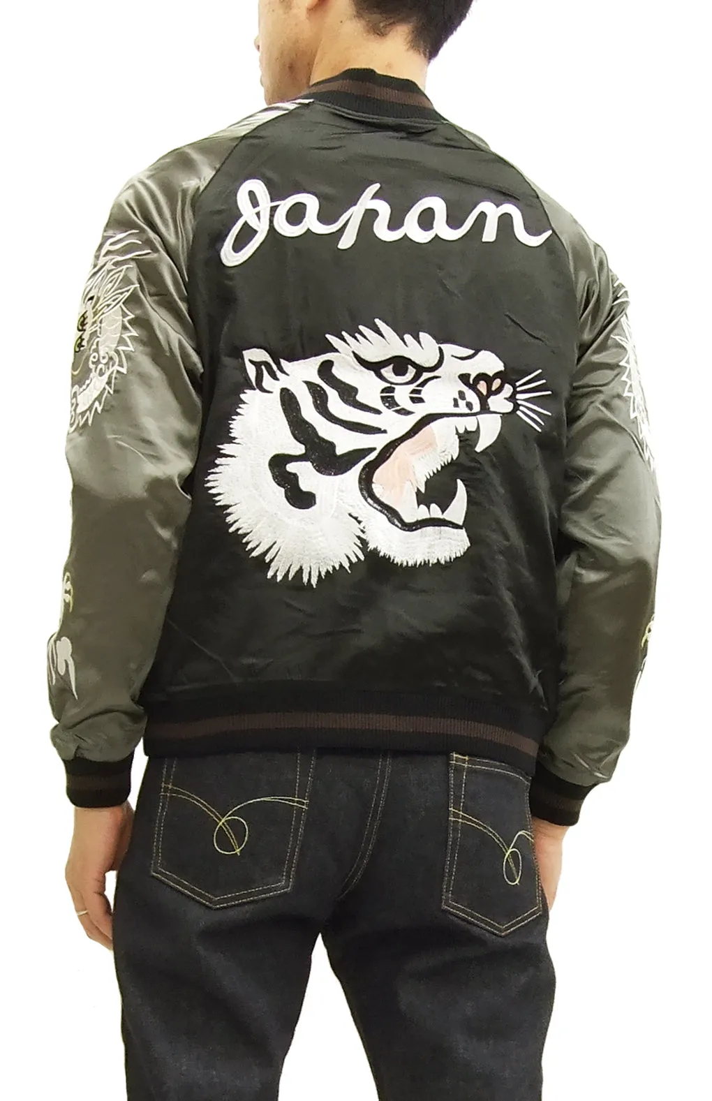 Japanesque Script Japanese Souvenir Jacket 3RSJ-503 White tiger Men's Sukajan Black/Brown