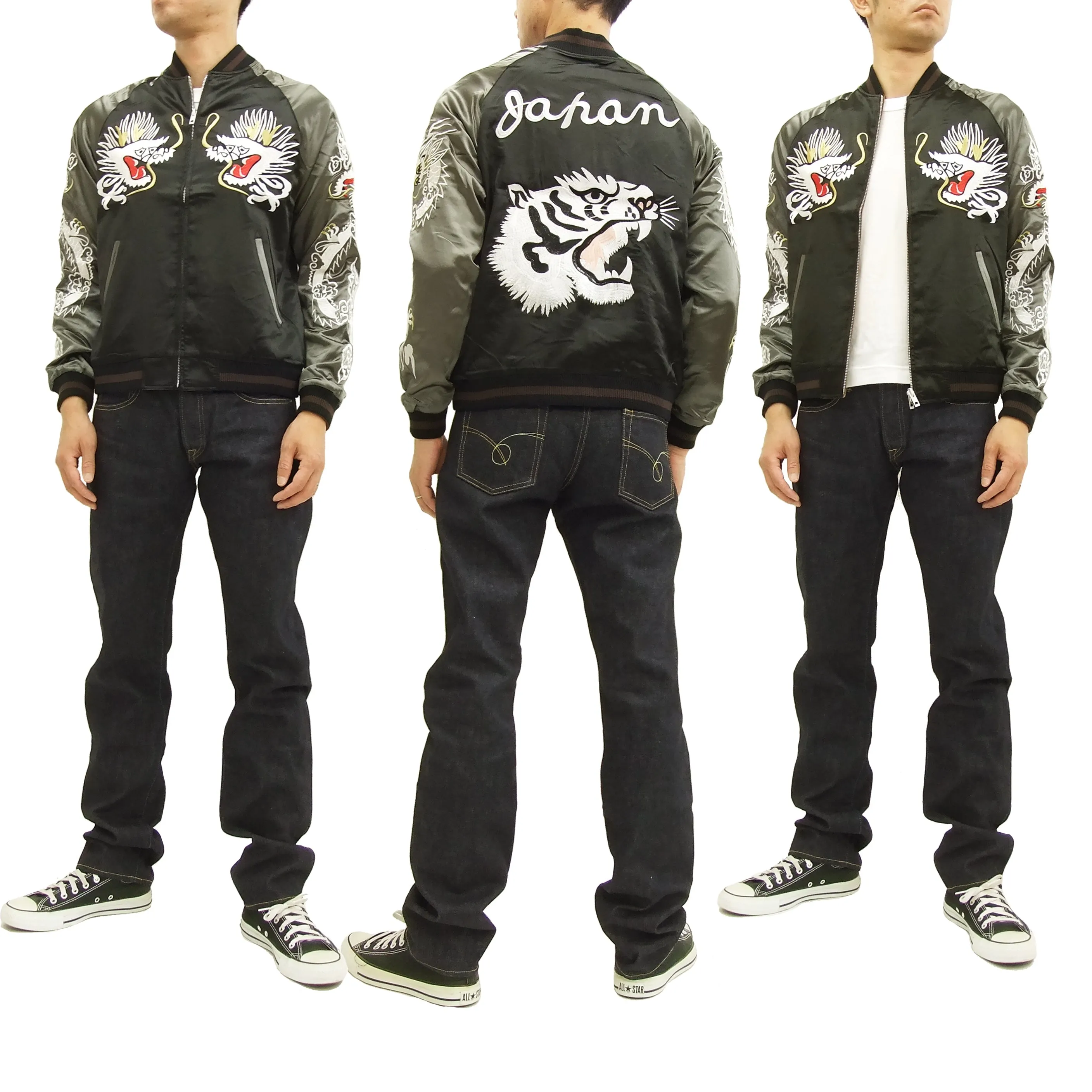 Japanesque Script Japanese Souvenir Jacket 3RSJ-503 White tiger Men's Sukajan Black/Brown