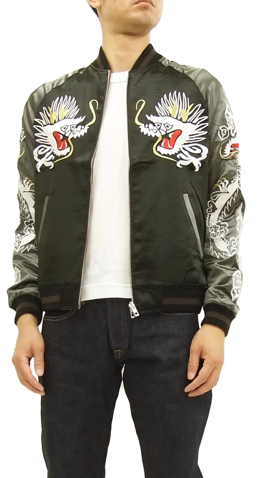 Japanesque Script Japanese Souvenir Jacket 3RSJ-503 White tiger Men's Sukajan Black/Brown