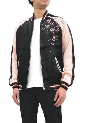 Japanesque Sukajan Jacket Men's Japanese Souvenir Jacket Weeping Cherry 3RSJ-753 Black/Pink