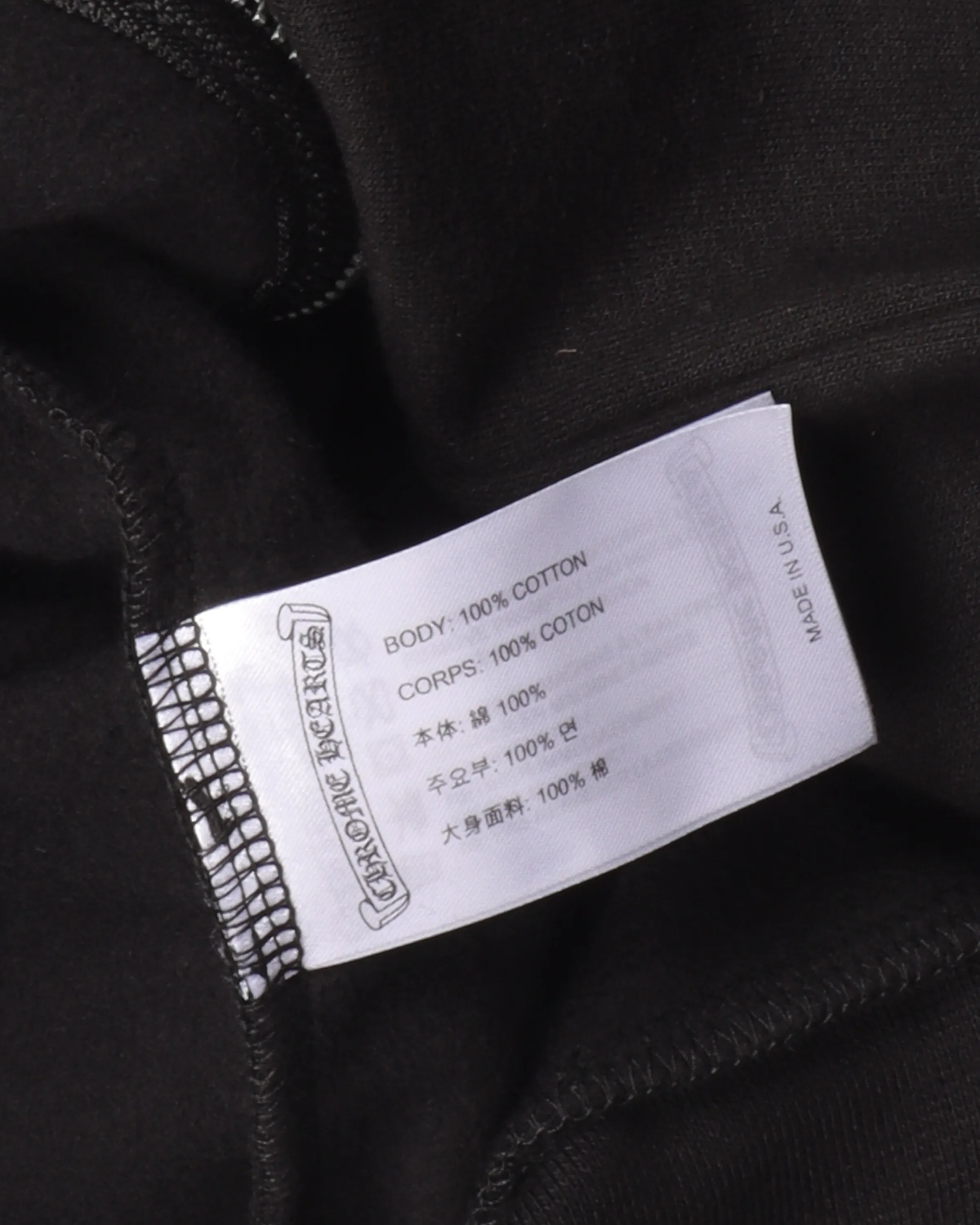 "Made In Hollywood" Zip-Up Hoodie