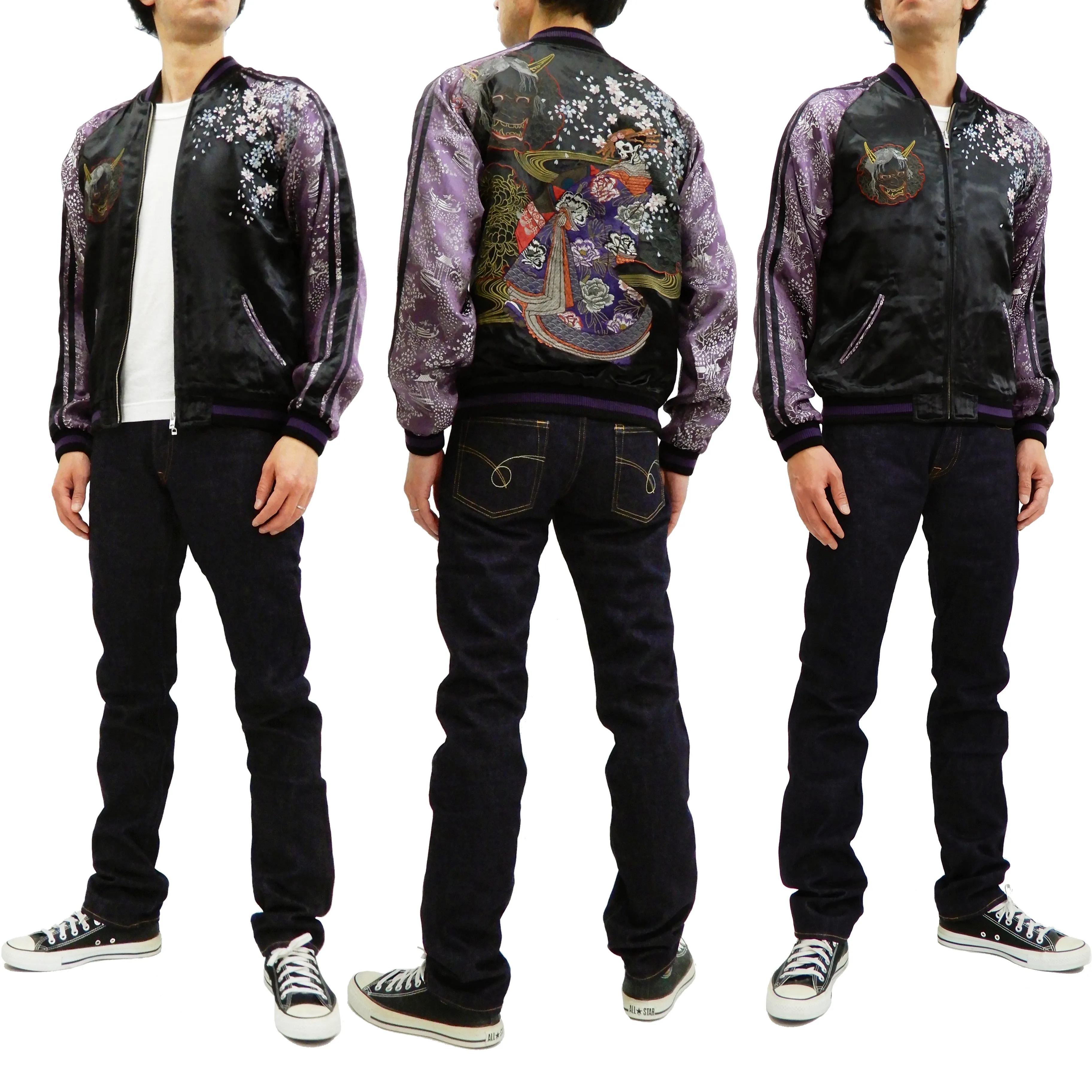 Satori Script Men's Japanese Souvenir Jacket Geisha Skull Sukajan GSJR-024 Black/Purple