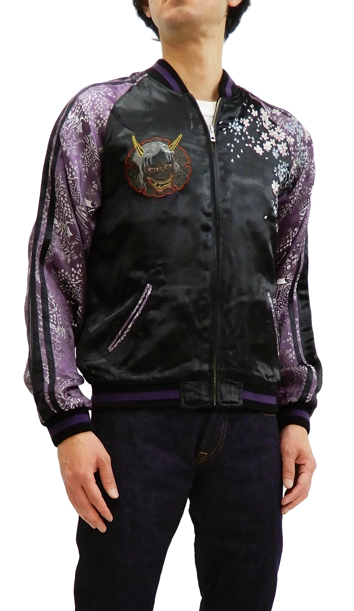 Satori Script Men's Japanese Souvenir Jacket Geisha Skull Sukajan GSJR-024 Black/Purple