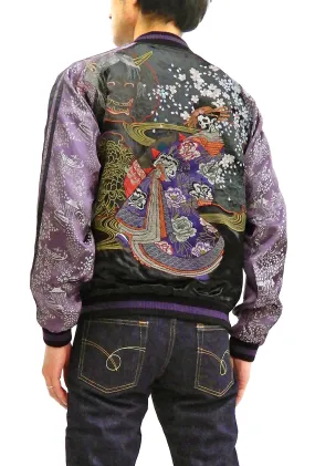 Satori Script Men's Japanese Souvenir Jacket Geisha Skull Sukajan GSJR-024 Black/Purple