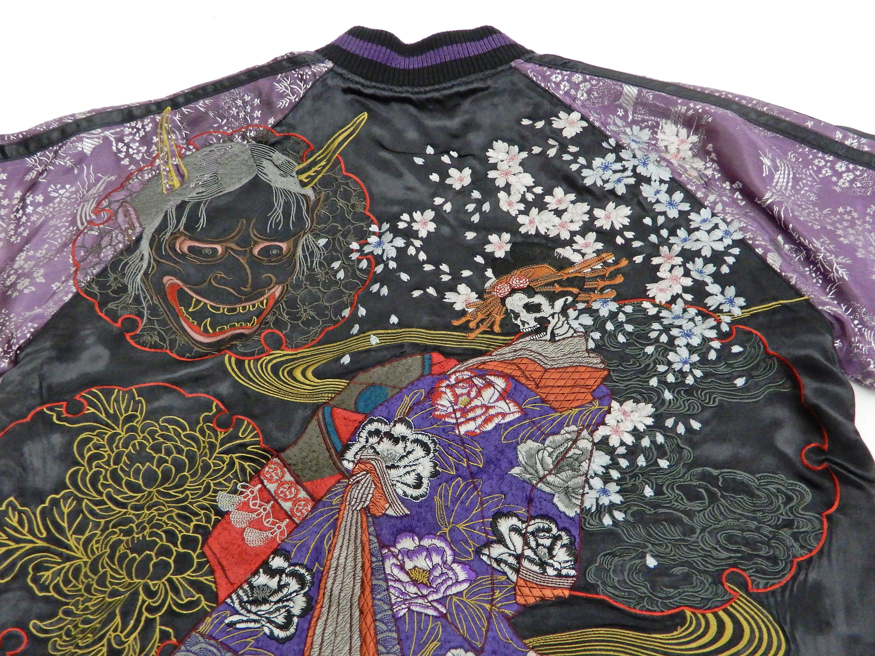 Satori Script Men's Japanese Souvenir Jacket Geisha Skull Sukajan GSJR-024 Black/Purple